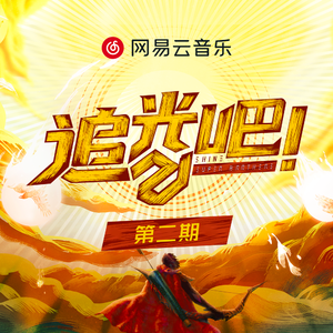 羽月希产后再次复出电影
