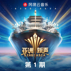 羽月希产后再次复出电影
