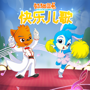 羽月希产后再次复出电影
