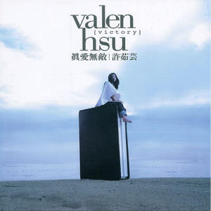 羽月希产后再次复出电影
