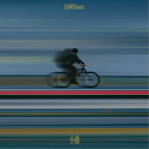 羽月希产后再次复出电影
