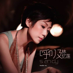 羽月希产后再次复出电影
