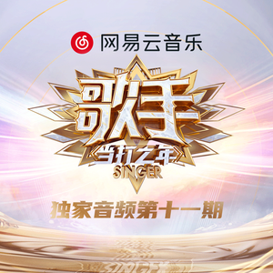 羽月希产后再次复出电影
