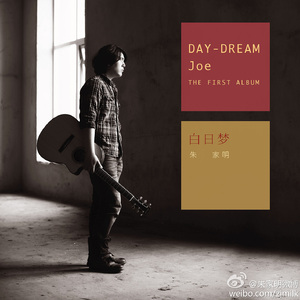 羽月希产后再次复出电影
