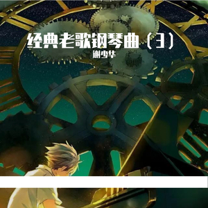 羽月希产后再次复出电影
